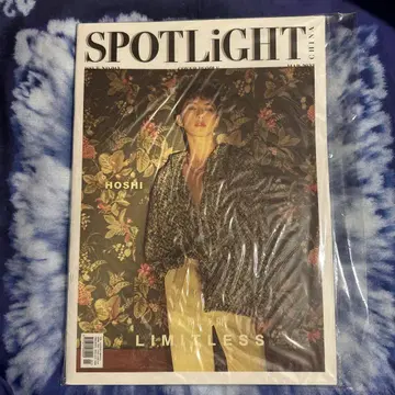 중국 잡지 SPOTLiGHT 호시 표지