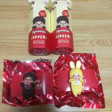몬치치 히퍼스