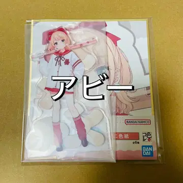 제일복권 시구레 우이 2점