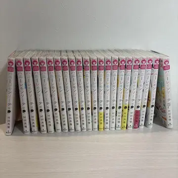 [최종 가격 인하] 허니 레몬 소다 1~21권 + SideStory 세트