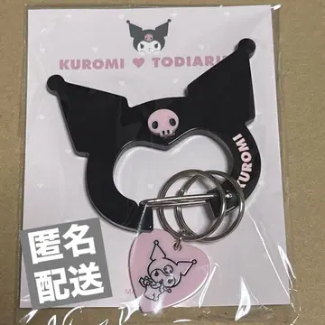 TODIARIES KUROMI 카라비너 BLACK 투다이어리즈