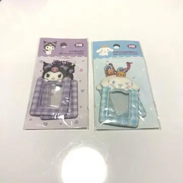 산리오 증명사진 케이스 키링
