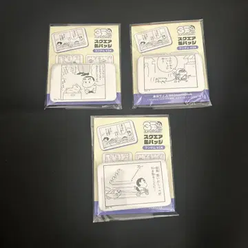 짱구는 못말려 35th 스퀘어 캔뱃지