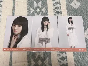 노기자카46 엔도 사쿠라 장미 모티브 3종 컴프