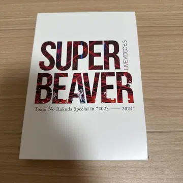 SUPER BEAVER LIVE VIDEO 6.5 DVD