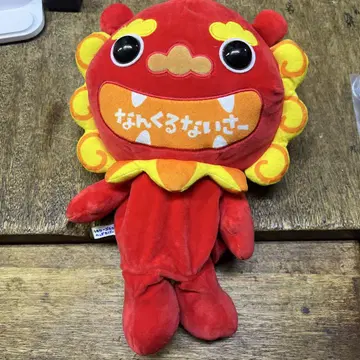 어떻게든 되겠지~ 사자춤 골프헤드커버 빨간색