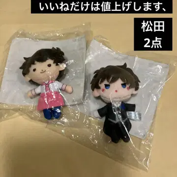 명탐정 코난 마츠다 진페이 세가 럭키 쿠지 온라인 C상 뽀와뽀와 마스코트