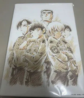 코난 아트 보드 경찰학교조
