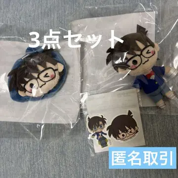 [ 3세트 ] 명탐정 코난 세가 럭키 쿠지 에도가와 코난