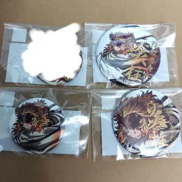 금박 캔뱃지 귀멸의 칼날 막간화집 렌고쿠 쿄쥬로 WEBSHOP 복권