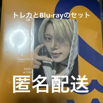 JO1 키마타 쇼야 라포스타 2025 Blu-ray 혜택 트레이딩 카드