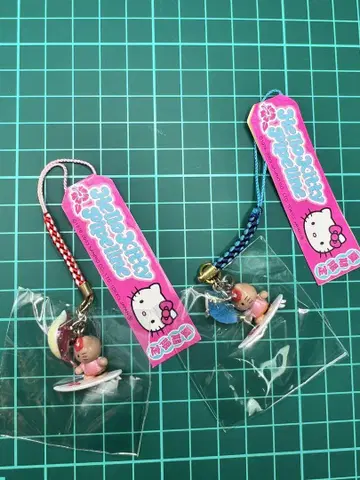 산리오 헬로키티 파이프라인 키티 네츠케 스트랩 세트