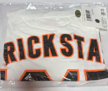 히다카 호쿠토 자이언츠 T셔츠 트릭스타 Trickstar