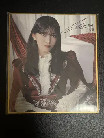 사쿠코레 회장 복권 C상 사쿠라자카46 무라야마 미우