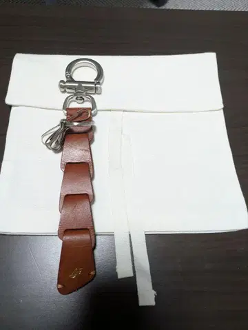 [ LIDNM ] Llife leather key chain