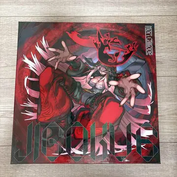 Mori Calliope 모리 칼리오페 JIGOKU 6 [초회 한정판]