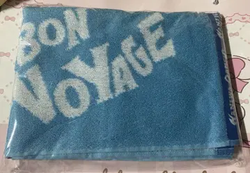 미개봉 나니와단시 스포츠 타월 BONBONBOYAGE 봉봉 보야주