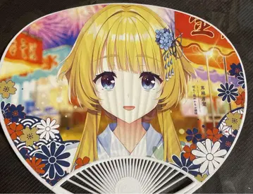 라임라이트 레모네이드 잼 부채 시마코시 츠키미 유즈소프트