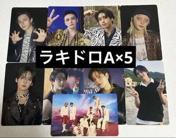 straykids HMV 럭키 드로우 A 컴프 x 5 트레이딩 카드