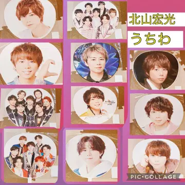 [미개봉 새상품, 미사용] 키타야마 히로미츠 부채 11개 세트