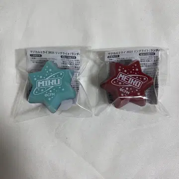 매지컬 미라이 링 라이트 하츠네 미쿠 MEIKO