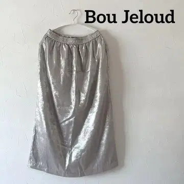 Bou Jeloud 샤이니 스커트 38 M-L