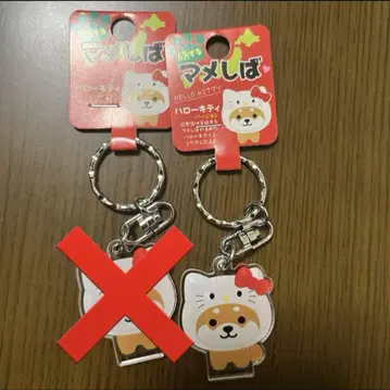여행하는 마메시바 대인기 키티 한정 콜라보 아크릴 키링, 잔여 1점