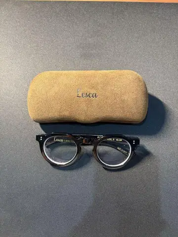 lesca pika