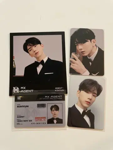 기현 트레이딩 카드 포토 카드 세트