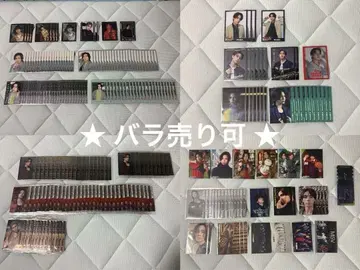 카미야 켄타