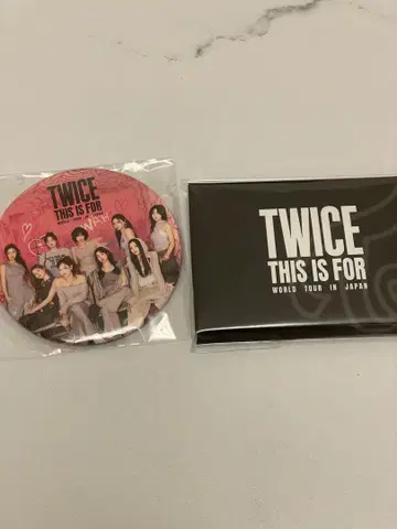 TWICE 나고야 업그레이드 혜택