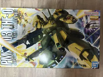 MG 1/100 PMX-003 디 오(디오) 건담 프라모델
