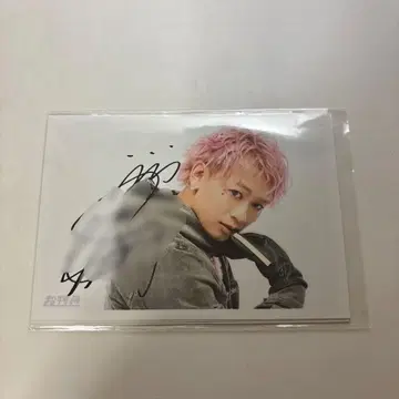 초특급 AwA AwA 브로마이드 슈야 시무라 슈야