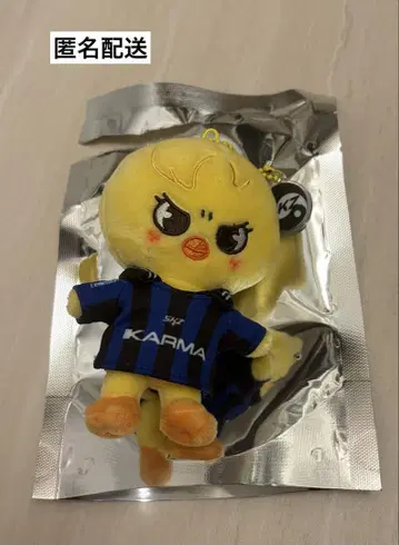 karma skzoo ver. 포가리 필릭스