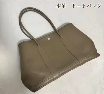 컨디션 최상 4U 가죽 토트백 프리미엄 천연 가죽