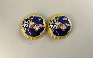 진지하게 위험 시티 마지야바 왕관형 캔뱃지 샤오론 2개