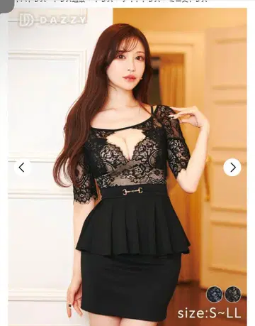 데이지스토어 드레스