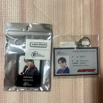 ONE N' ONLY 타카오 하야토 HAYATO 세트