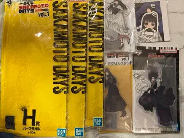 사카모토 데이즈 대불 세가 럭키 쿠지 제일복권