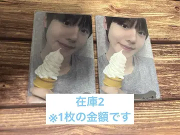 보이프라2 스타 크리에이터 키트 시환