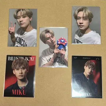 Ballistik Boyz 후카호리 미쿠 1