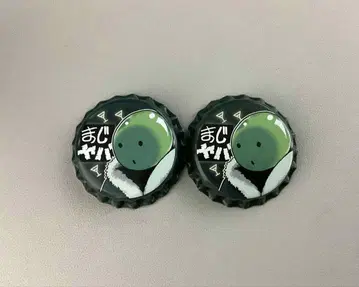 진지하게 야바시티 마지야바 왕관형 캔뱃지 좀 2개