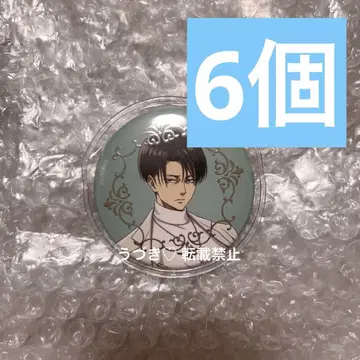 진격의 거인 마루이 화이트 코디 캔뱃지 리바이 6점 세트