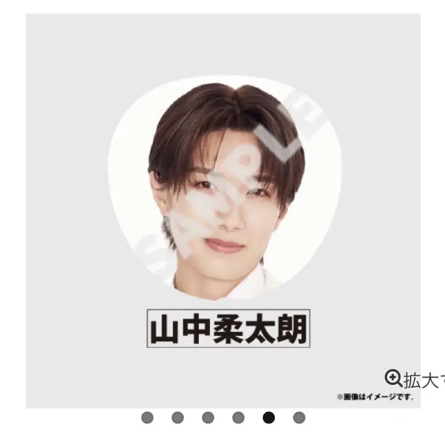 1번째 상품 이미지