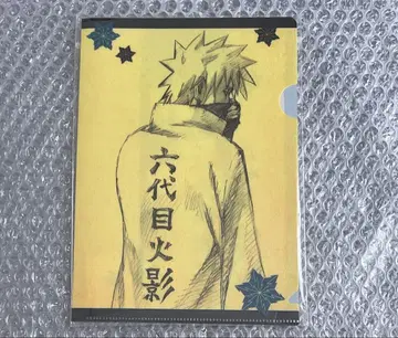 NARUTO 카카시 A5 클리어 파일