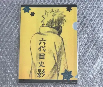NARUTO 카카시 A5 클리어 파일