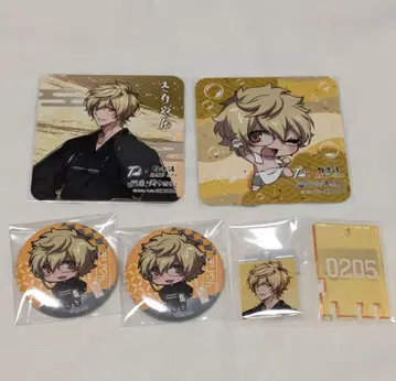 와이텔즈 키리얀 라쿠 스파 콜라보