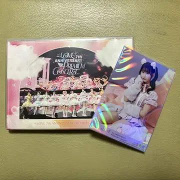 이코러브 7주년 콘서트 DVD