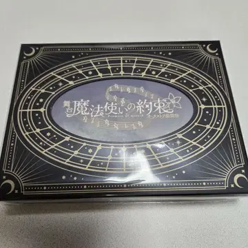 무대 마법사의 약속 오케스트라 음악제 Blu-ray 디스크 마호스테