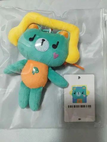 PondPhuwin PERMPOON 봉제 인형 GMM 인형 키체인